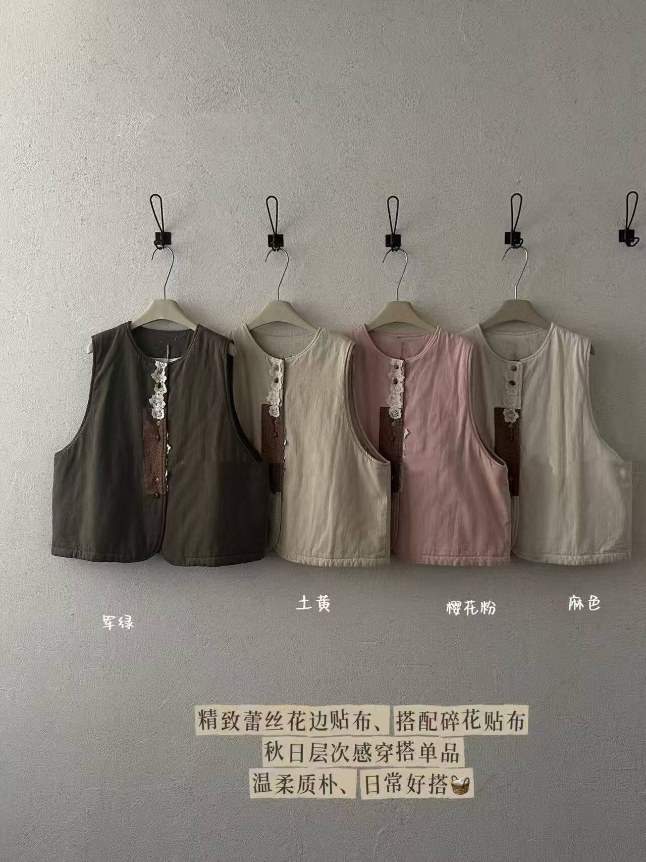 秋冬日系无袖圆领棉服宽松遮肉加厚马甲花朵口袋棉马甲宽松
