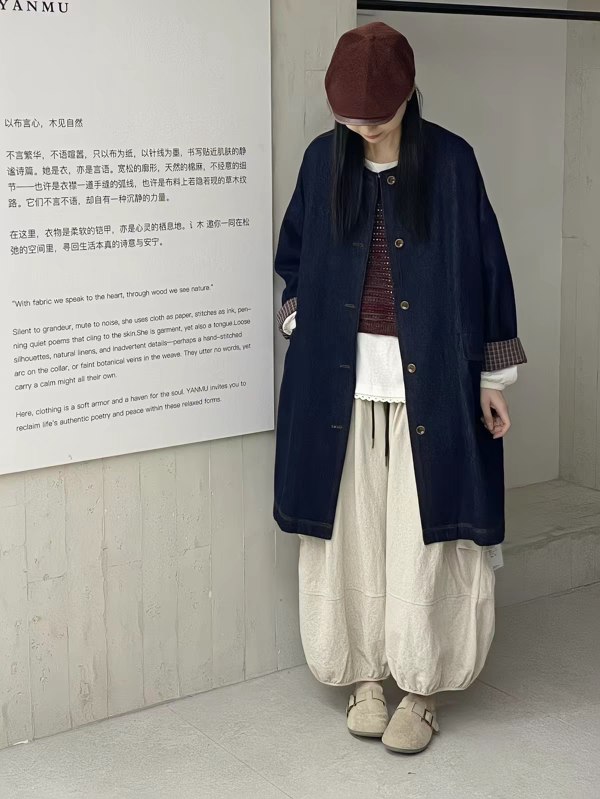 2026秋季新款日系文艺复古宽松显瘦百搭休闲纯色牛仔风衣外套女