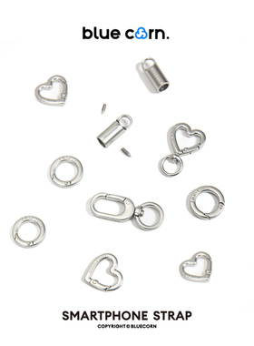 【bluecorn】蓝色苞米哑银五金配件合集通用百搭爱心皮蛋可拆卸适用于手机挂绳