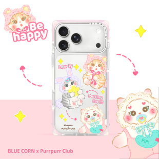 15ProMax bluecorn magsafe磁吸防摔手机壳 蓝色苞米联名PurrpurrCLUB宝宝猫咪pipi适用于苹果iPhone