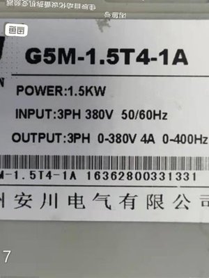 定制安川变频器三相15KW和22KW 380v通用电机调速G5M安川 一手拆