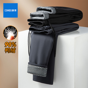 combo/康博加厚抽绳松紧腰鸭绒羽绒裤男士2025冬季保暖平角休闲裤