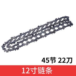 厂销角磨机改装 新品 电锯家用小型手持木工L多功能伐木锯磨光