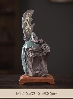 关公陶瓷摆件历史人物雕像家用家居办公室玄关桌面武财神关羽摆设