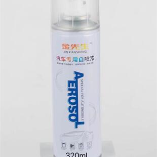 川龙拖拉机红色手摇自喷漆修复划痕补漆神器橘红色防锈金属漆