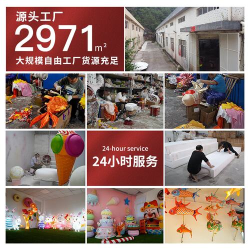 玻璃钢雕塑定制卡通公仔动物海洋馆游乐场风景区装饰雕塑大型摆件