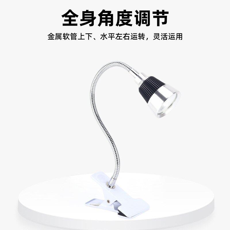 UV紫外线固化灯LED机床工作灯强磁吸式工业设备机台24V万向软管灯
