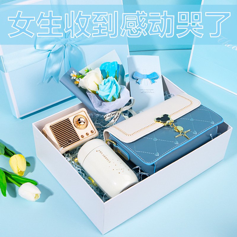 生日礼物女生送女友朋友老婆高档惊喜给闺蜜实用的高级感包包礼盒图片