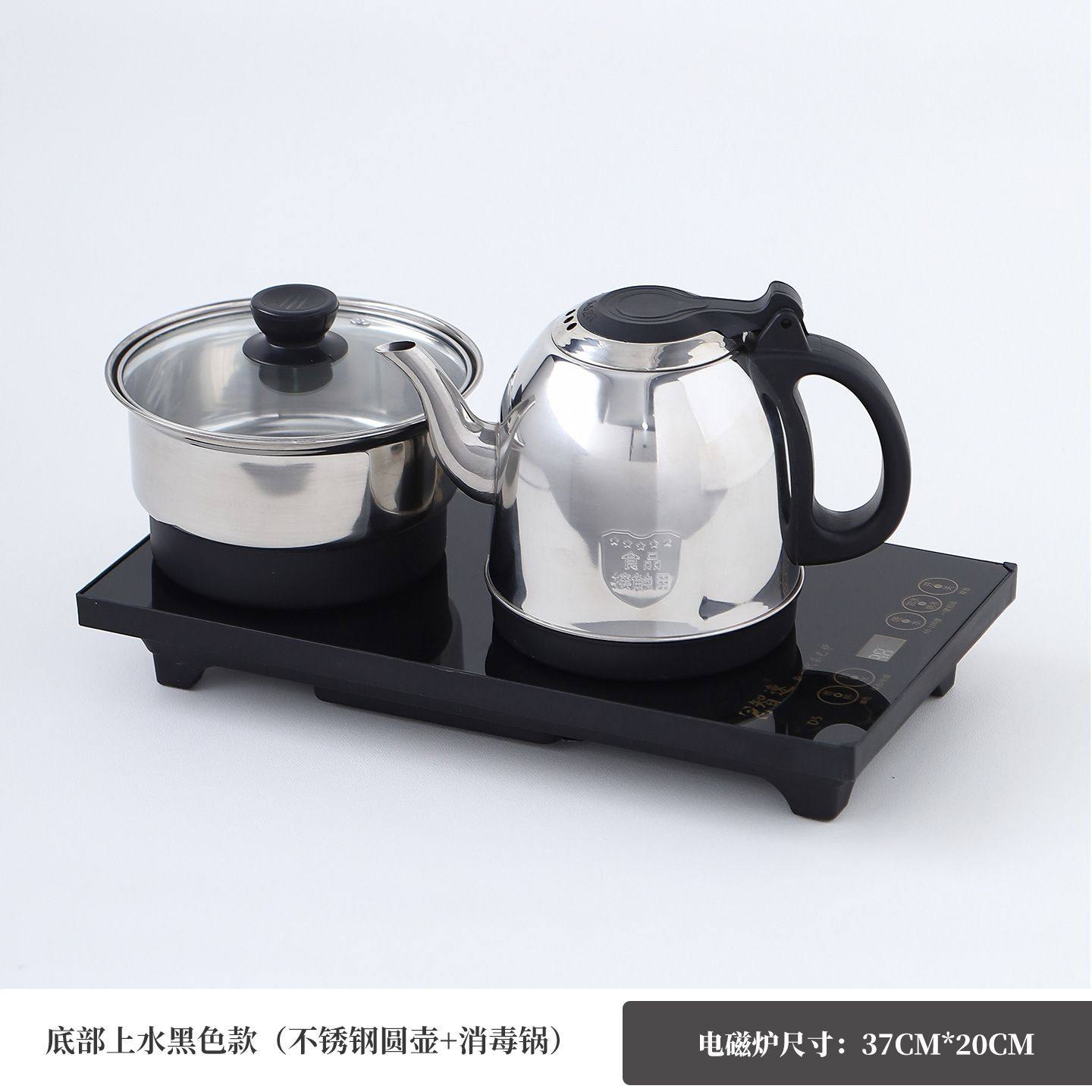 全自动底部上水壶电热烧水壶煮茶泡茶家用抽水保温烧水器茶台套装,厨房电器,电茶炉/煮茶器/茶饮机,淘宝优惠券,粉丝福利购,淘宝优惠卷