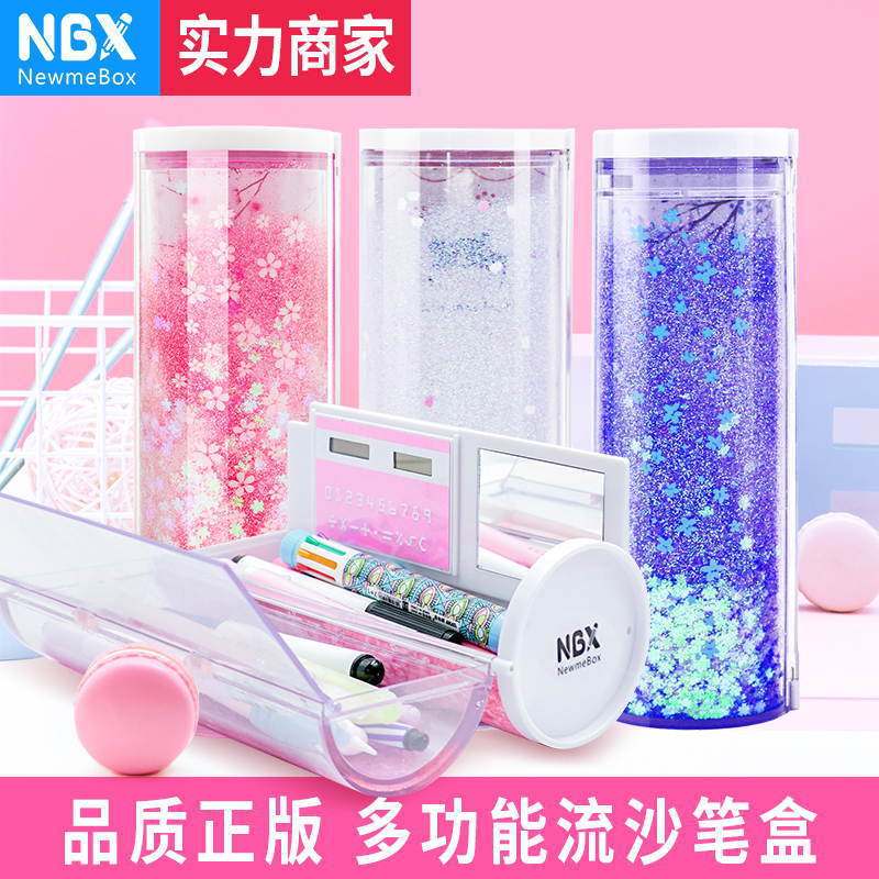 新流沙文具盒电子密码锁铅笔盒智能笔盒抖音同款学生充电锁笔盒