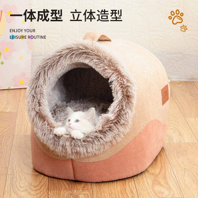 狗狗窝秋冬季保暖舒适加厚长毛手提宠物窝猫垫子狗窝猫狗通用