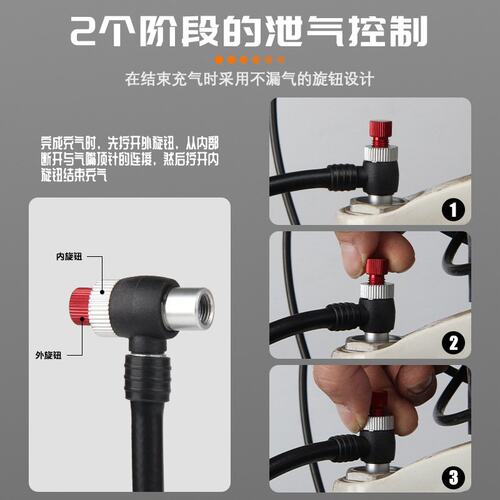 自行车户外骑行铝合金迷你款打气筒山地车高压式便携式前叉充气泵