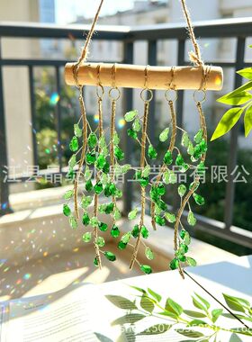 跨境专供木棍柳枝风铃太阳捕手森系手工仿真绿植庭院装饰水晶挂件