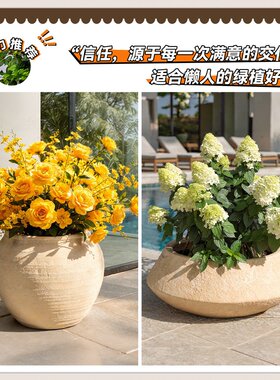 新品室内外圆形花盆园林景观小院布置造景氧化镁粗陶花钵盆栽通用