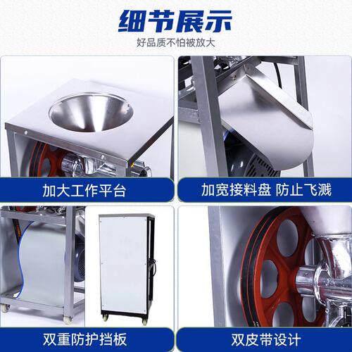 铝合金32型绞肉机灌肠饲料绞糍粑碎鱼绞鸡架机绞肠香肠多功能