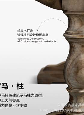 美式乡村玄关隔断酒架实木罗马吧台桌阳台靠窗桌家用客厅高脚桌椅