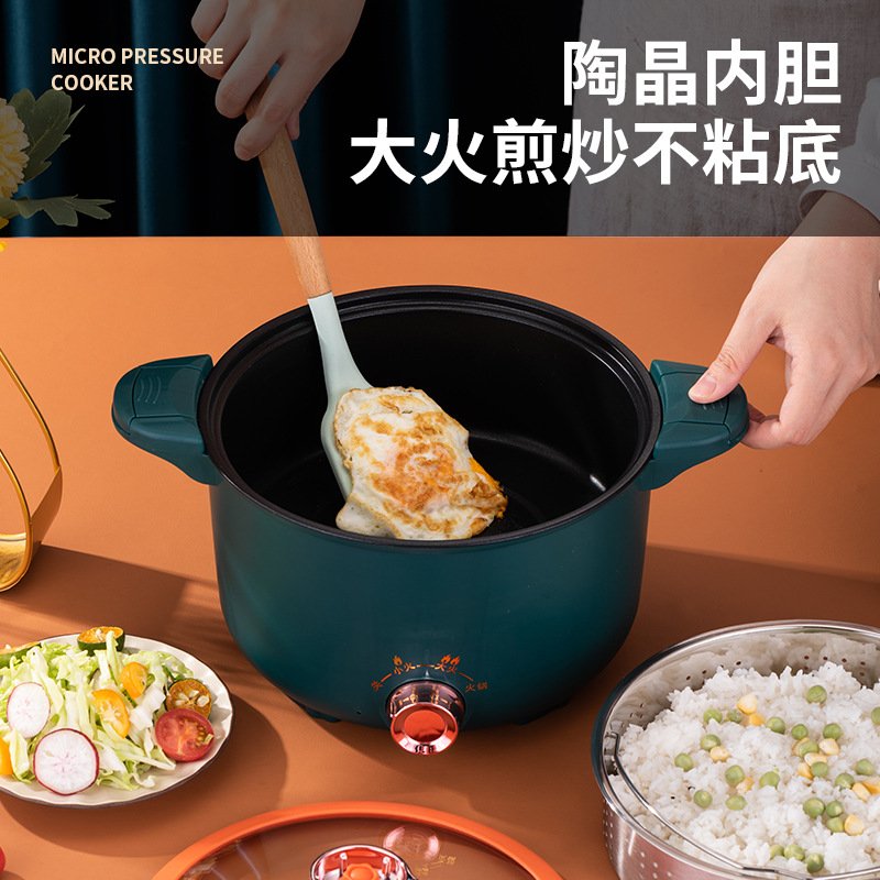 多功能插电微压锅电热高压锅火锅大容量电炒锅可煎炒不粘锅电煮锅图片
