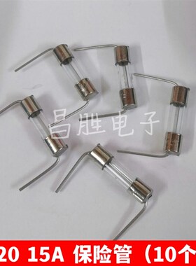 原装进口拆机 H20PR5 H20MR5 H30PR5 H30SR5 大功率电磁炉IGBT