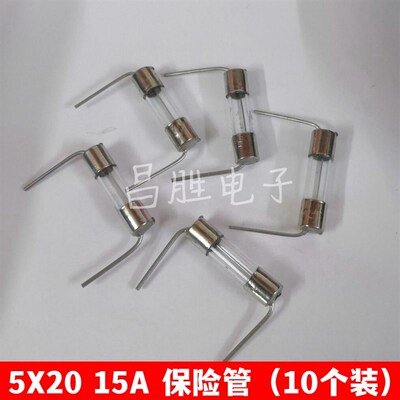 原装进口拆机 H20PR5 H20MR5 H30PR5 H30SR5 大功率电磁炉IGBT