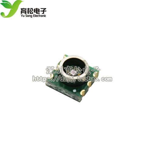 压力传感器MD-PS002-150KPaA 真空传感器 绝压传感器 度