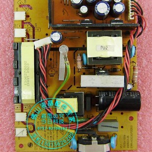 HKC Z98W 高压板7575 1009 N91W 电源板 Z191 S988A S2209 Z228HW