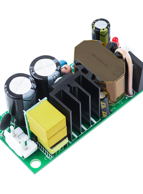 220V380V高压电转24V1A直流降压电源裸板AC-DC耐压4000VAC工业级