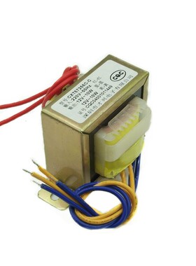 电源变压器1W2W3W5W8W10W 220V/380V转6V/9V/12V/15V/18V/24V单双