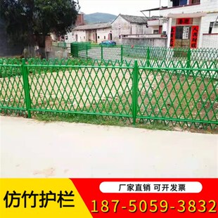 不锈钢仿竹护栏篱笆围栏广东新农村院子庭院栅栏菜园草坪真竹栏杆
