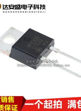 快恢复二极管U1520 MUR1520G 15A 200V TO-220 逆变器续流二极管