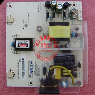 M915 M8WZR M8WHQ5 W913 高压板 原装 M8WLA电源板 长城M932