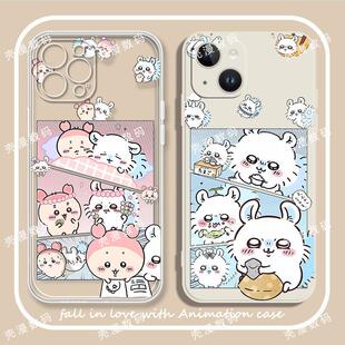 Chiikawa飞鼠手机壳适用于苹果16promax华为P70荣耀小米15vivo红米turbo4proOPPO真我系列卡通可爱全包保护壳