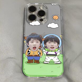 可爱刘耀文宋亚轩手机壳适用苹果17promax全包华为荣耀小米15软壳OPPOReno系列真我一加VIVO全包卡通保护壳