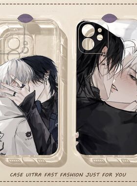 漫画CP男iphone手机壳苹果17promax动漫16好看14二次元13荣耀oppo小米vivo华为mate70红米15超火独特硅胶壳