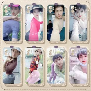 含情小男人恶搞舍友闺蜜iphone手机壳苹果17promax抽象16土味14送朋友13华为OPPO小米15VIVO荣耀离谱巨丑软壳