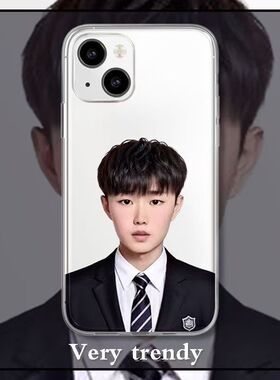 网红游戏主播少羽iphone手机壳苹果17promax恶搞16抽象14白清吧13OPPOa58小米15红米VIVOs17华为荣耀40软壳