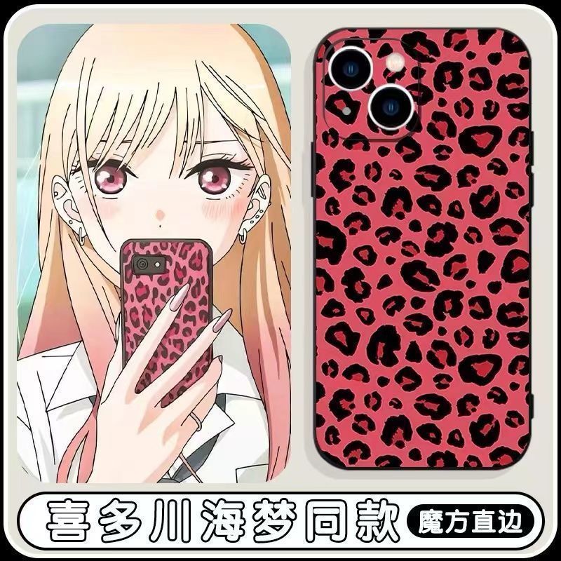 动漫喜多川海梦同款粉色豹纹iphone手机壳苹果17promax动漫16好看15二次元14荣耀oppo小米vivo华为超火硅胶壳
