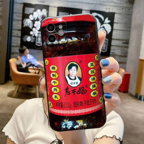 老干妈十三香创意iphone手机壳苹果17promax抽象16奇葩14恶搞13小米15华为vivo荣耀oppo红米独特搞笑硅胶软壳