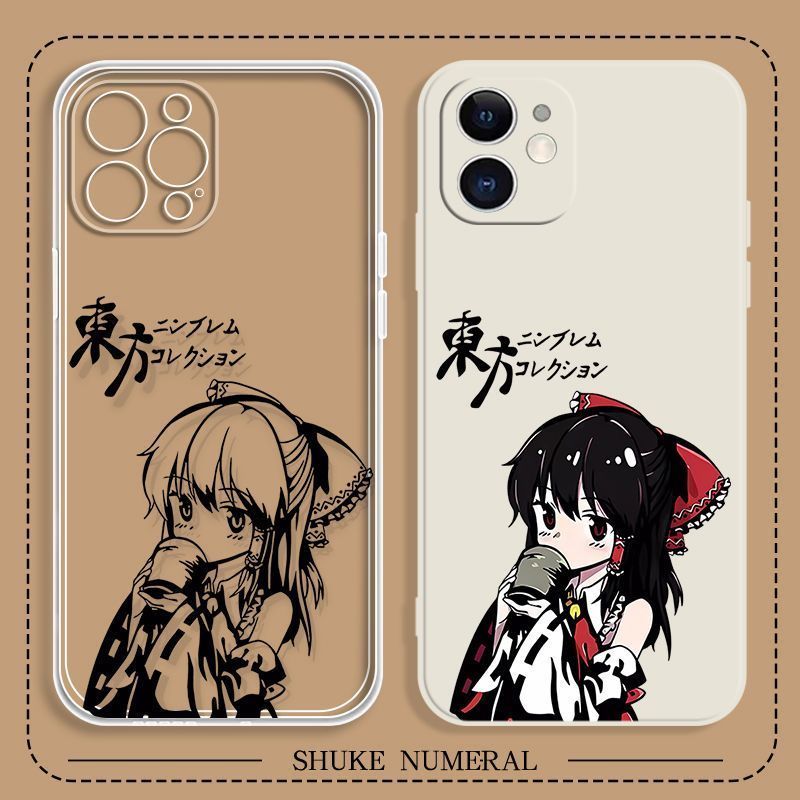 东方project小红博丽灵梦iphone手机壳苹果17promax动漫16好看14二次元13荣耀oppo小米vivo华为15超火硅胶壳