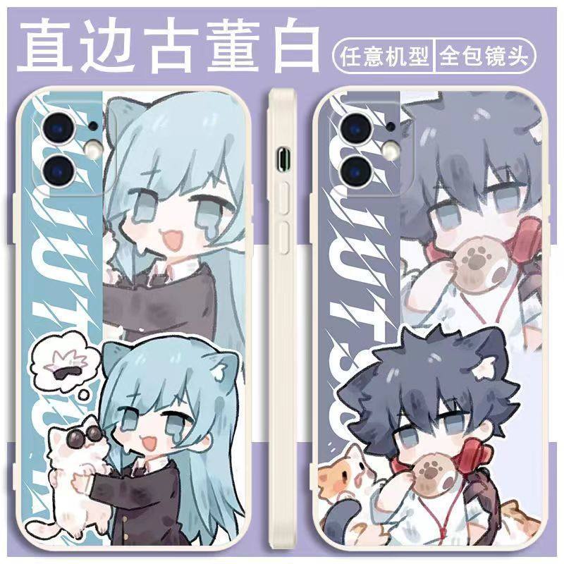 Q版咒术回战周边iphone手机壳苹果17promax动漫16好看14二次元13荣耀oppo小米vivo华为1加15超火独特硅胶壳