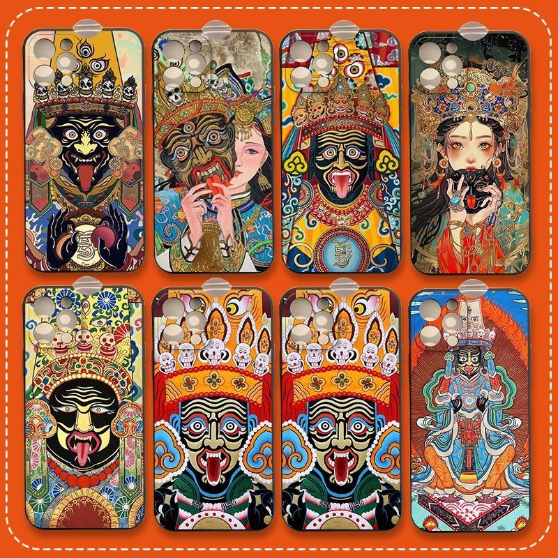 扎基拉姆民族iphone手机壳苹果17promax抽象16小众恶搞14磨砂13荣耀x30华为oppo小米1加15超火独特情侣软壳