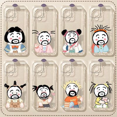搞怪丑萌表情包舍友闺蜜iphone手机壳苹果17promax抽象16独特14表情包13华为荣耀小米15vivo红米OPPOA1软壳