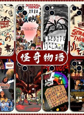 怪奇物语手机壳苹果17适用荣耀华为mate70联名stranger things周边iPhone15怪物奇语OPPO小米17美剧vivox100s
