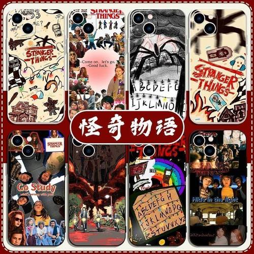 怪奇物语手机壳苹果17适用荣耀华为mate70联名stranger things周边iPhone15怪物奇语OPPO小米17美剧vivox100s