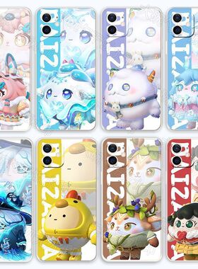 蛋仔派对小蛋仔小孩子iphone手机壳苹果17promax动漫16二次元14磨砂13荣耀oppo小米vivo华为1加15超火硅胶壳