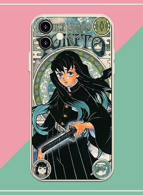 鬼灭之刃二次元iphone手机壳苹果17promax动漫16好看14二次元13华为p70荣耀300小米vivoPPOa58红米k80小米15