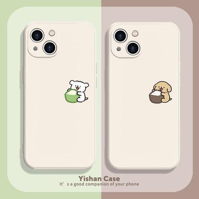 椰子小狗苹果16promax情侣手机壳华为荣耀太空壳小米15pro红米K80至尊全包OPPOVIVO系列透明软壳简约保护壳