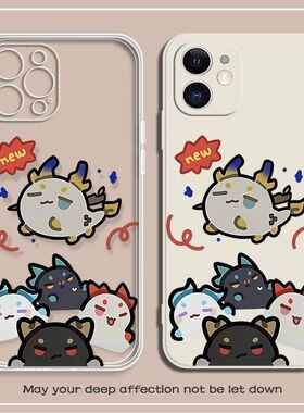 明日方舟动漫龙iphone手机壳苹果17promax漫画16好看14二次元13小米15华为荣耀红米vivos20小米OPPOA1高级壳