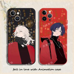 原神散兵万叶手机壳新年适用于苹果16promax华为mate70荣耀300小米15vivo红米turbo4pro真我OPPO全包保护套