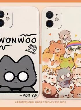 水泥猫手机壳seventeen全圆佑iphone手机壳苹果17promax动漫16好看14二次元13荣耀oppo小米15vivo华为超火壳