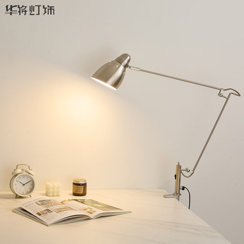 护眼阅读写字台灯精选
